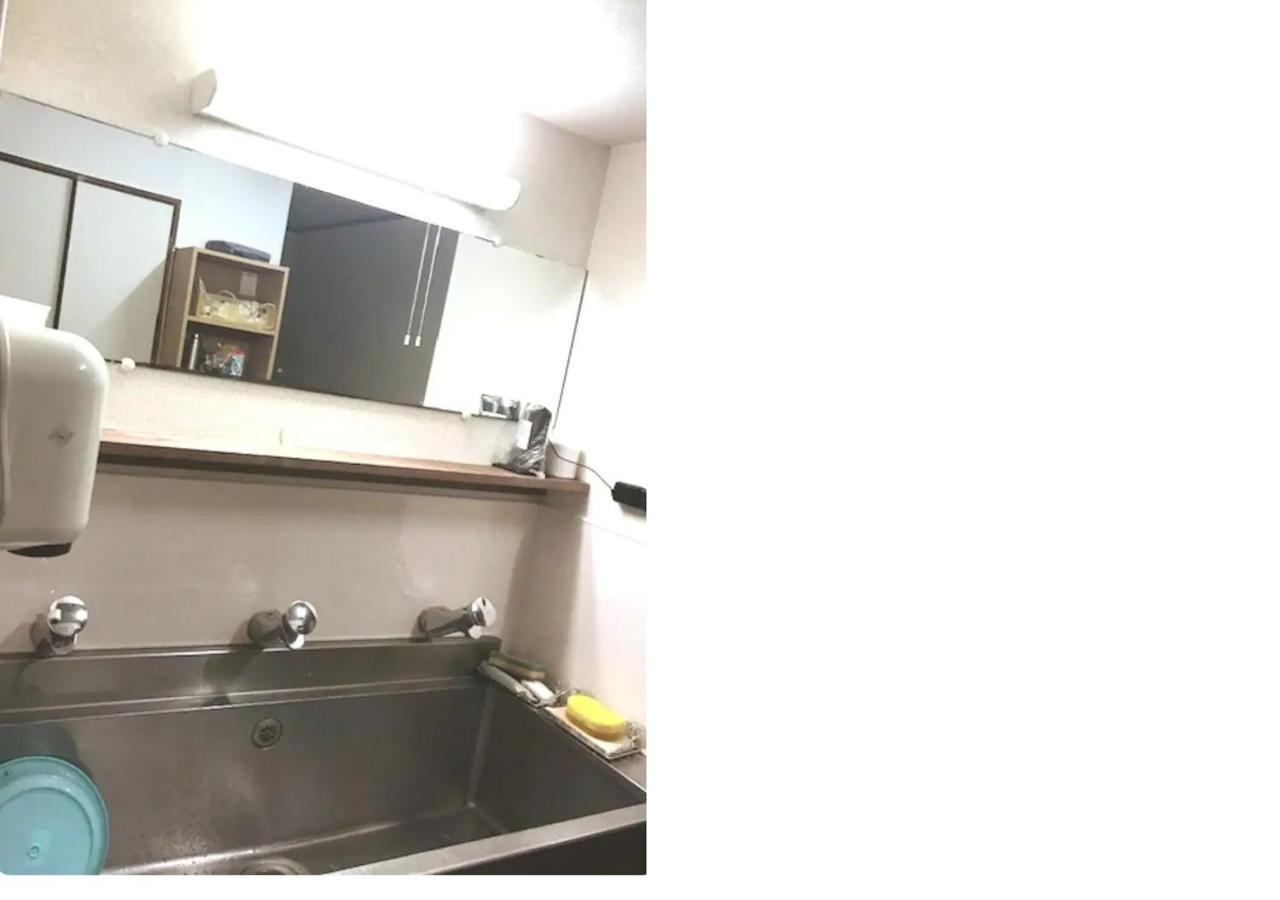 渡邊民泊 Apartamento Nagasaki Exterior foto